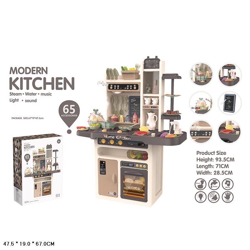 Кухня детская Modern Kitchen 889-211 вода,свет,звук,пар, музыка, 65 предметов