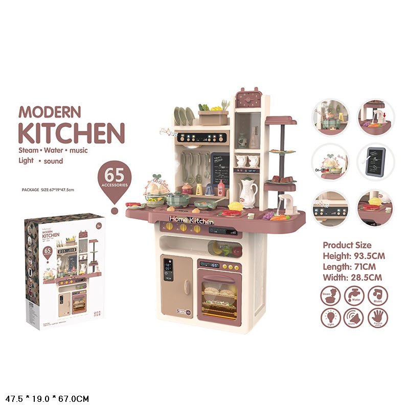 Кухня детская Modern Kitchen 889-212 вода,свет,звук,пар, музыка, 65 предметов
