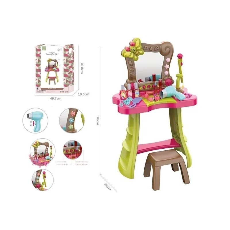Трюмо игрушечное для девочек "Beautiful Girl" 26 предметов со стульчиком и аксессуарами (661-135)