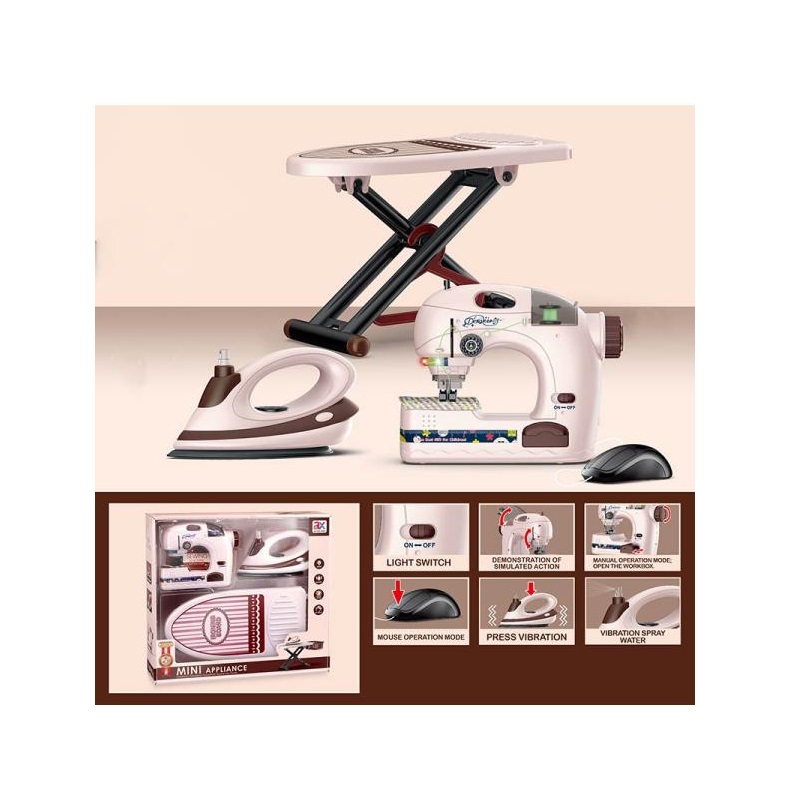 Игрушечный набор бытовой техники «Швейная машина, утюг, гладильная доска» со световыми эффектами (6760A)